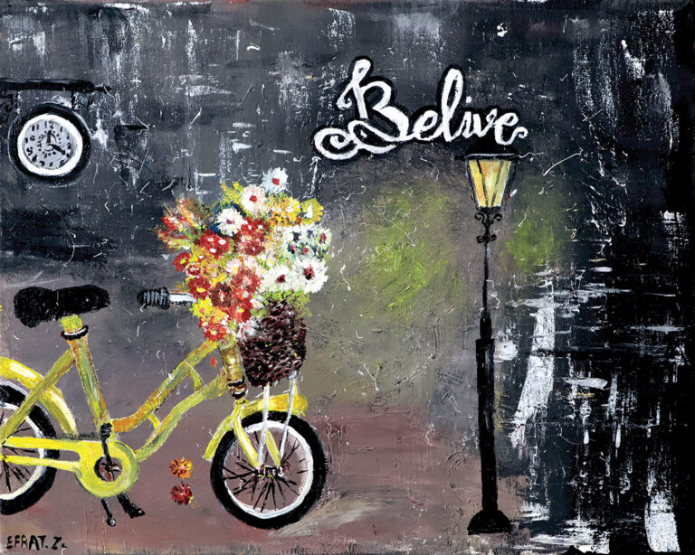 ציור של אופניים צהובים עם סל פרחים לצד פנס רחוב והמילה Believe על רקע כהה ומחוספס
