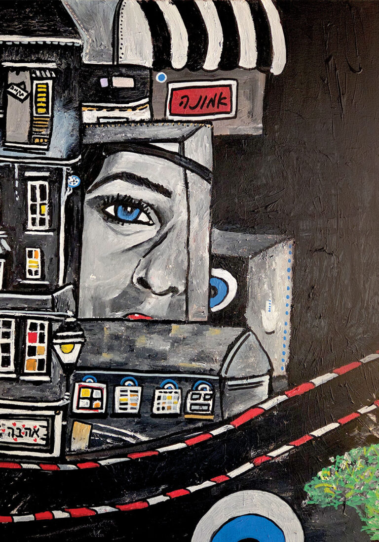 איור של דמות נשית מוקפת ציוד צילום וקולנוע בסביבה אורבנית ואמנותית