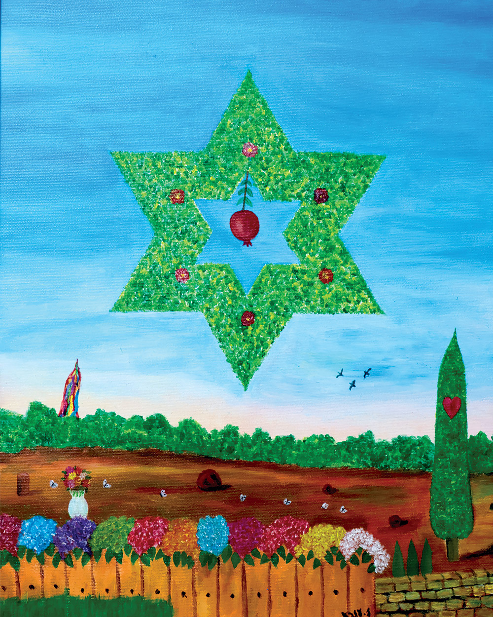 ציור צבעוני של נוף פתוח תחת שמיים כחולים. במרכז השמיים מופיע מגן־דוד גדול עשוי עלים ירוקים, ובתוכו שישה רימונים קטנים. במרכז המגן־דוד מצויר מגן־דוד קטן נוסף ובו רימון אדום תלוי כלפי מטה. בתחתית הציור יש גדר עץ צהובה ועליה שורת פרחים צבעוניים. משמאל נראה אגרטל לבן עם פרחים, ומימין עץ גבוה בצורת טור ובמרכזו ציור לב אדום. ברקע שדה חום, עצים ירוקים ושמיים שבהם עפים שלושה ציפורים קטנות.