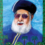 הרב עובדיה יוסף זצ"ל